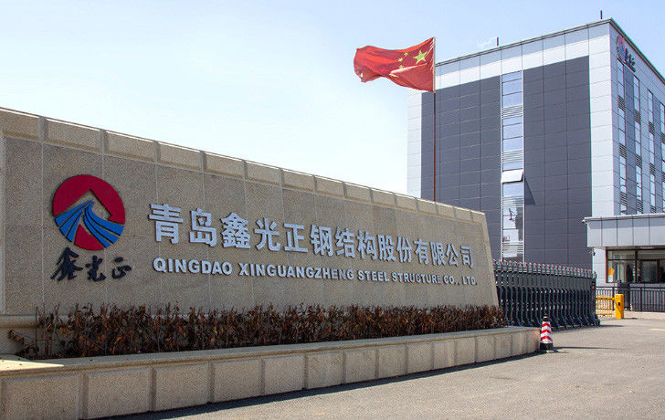 चीन Qingdao Xinguangzheng Xinyuan Construction Engineering Co., Ltd. कंपनी प्रोफ़ाइल 