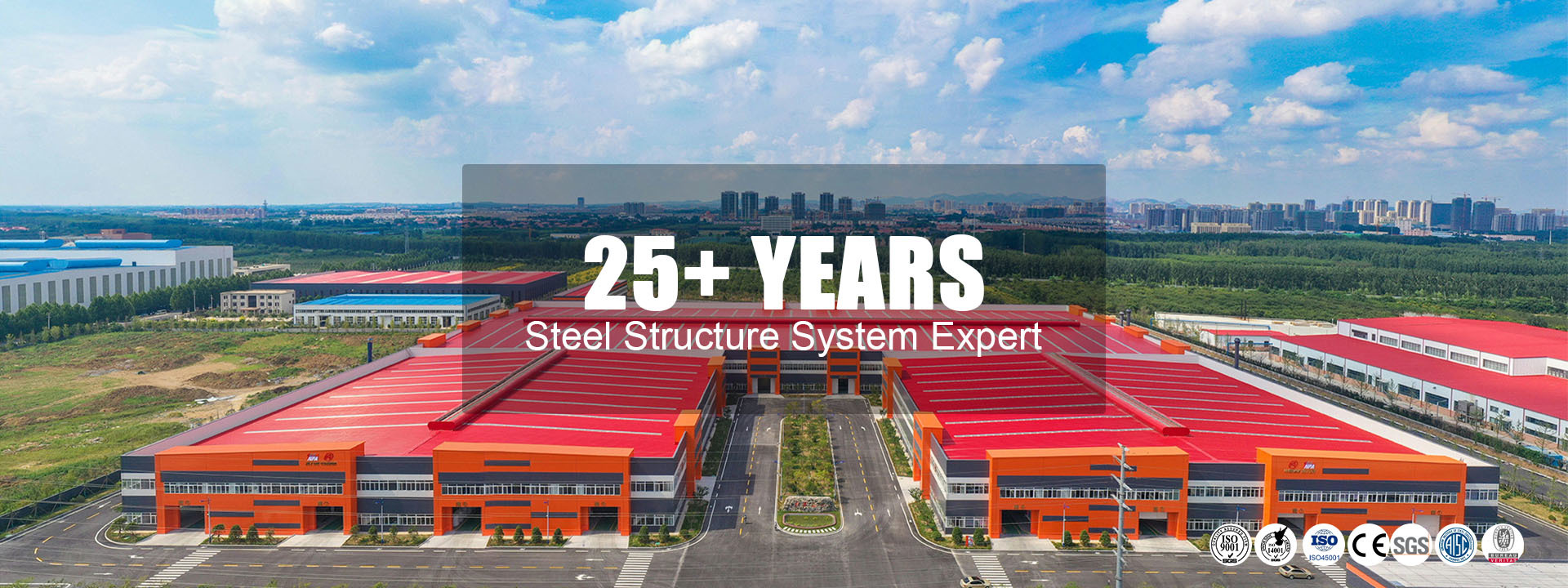 गुणवत्ता इस्पात संरचना भवन फैक्टरी